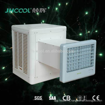 Испарительный охладитель, тип окна 3000смч, испарительная система кондиционирования, энергосберегающий вентилятор для охлаждения в пустыне